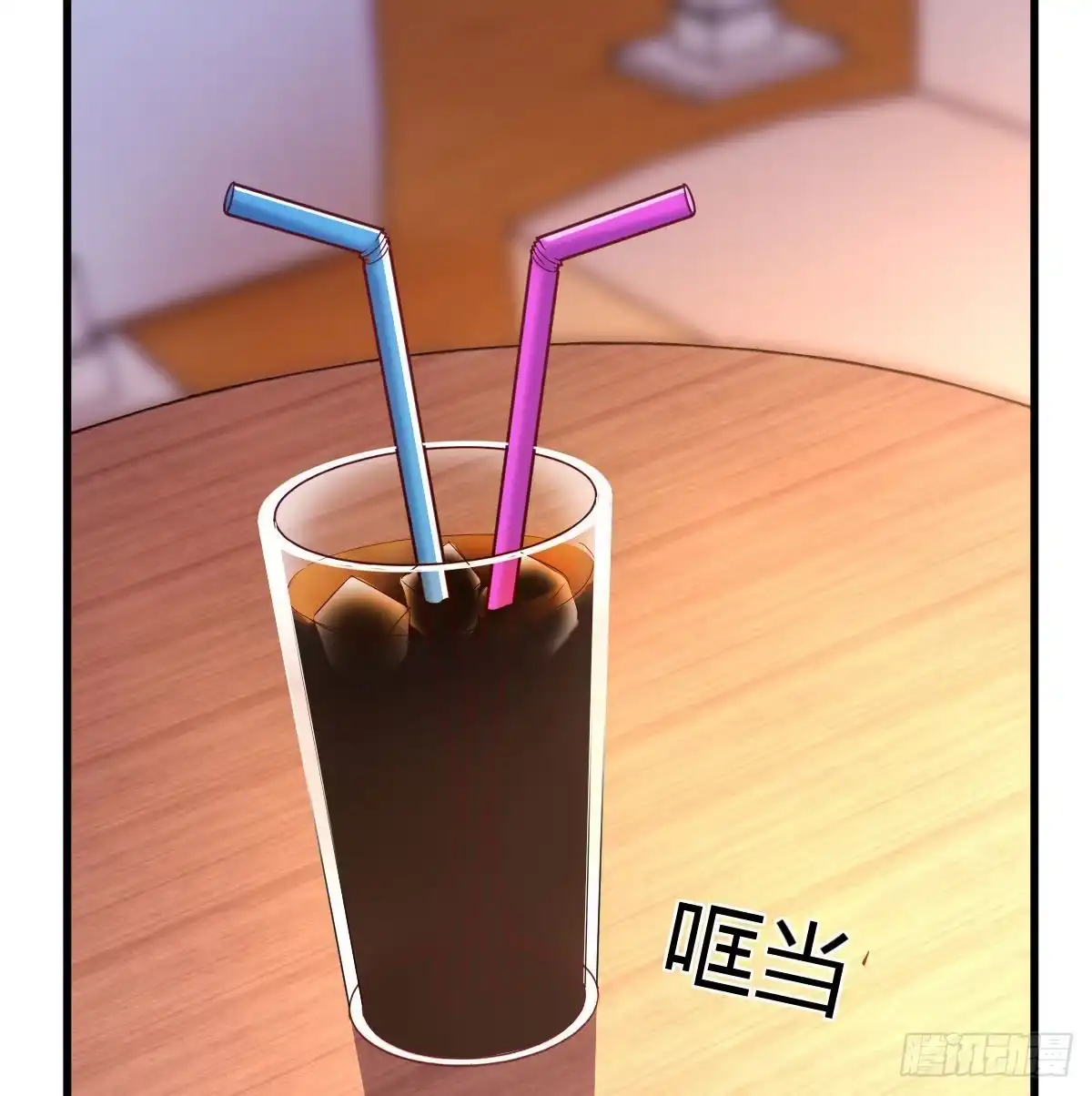 《圣尊助理的我已经无敌了》一定要这样吗？ 第17页
