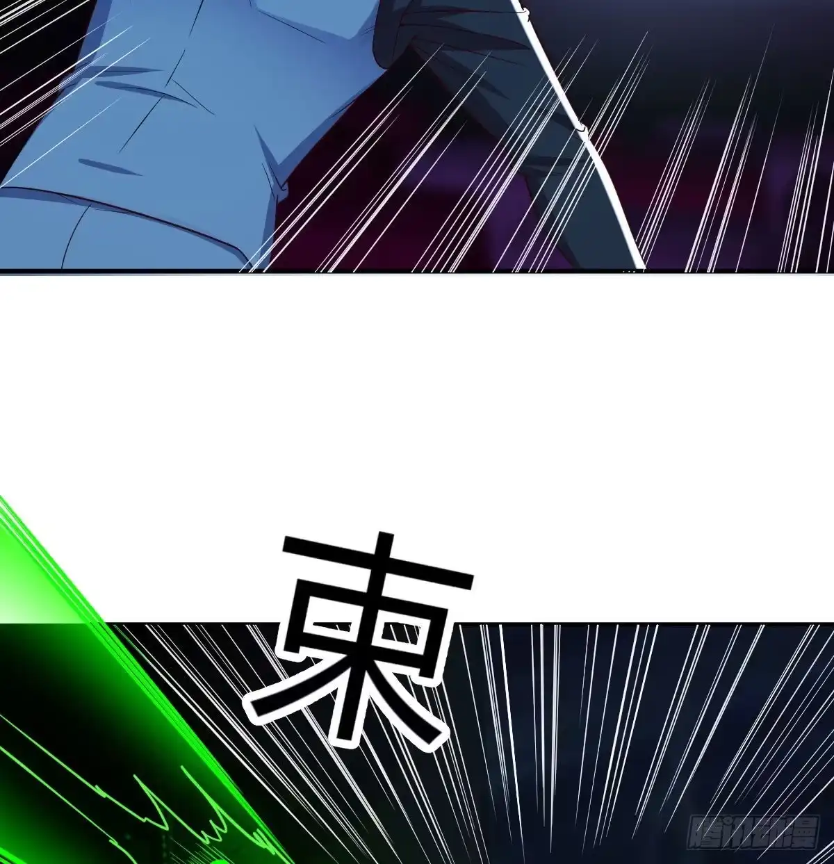 《圣尊助理的我已经无敌了》看不见的杀手 第49页