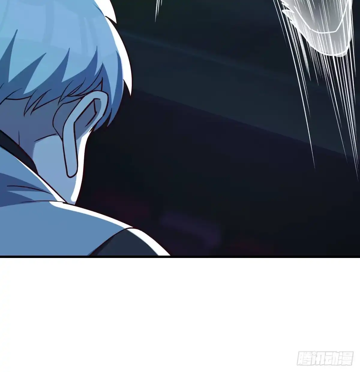 《圣尊助理的我已经无敌了》看不见的杀手 第53页