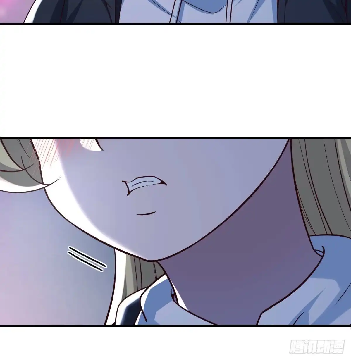 《圣尊助理的我已经无敌了》诱饵 第5页