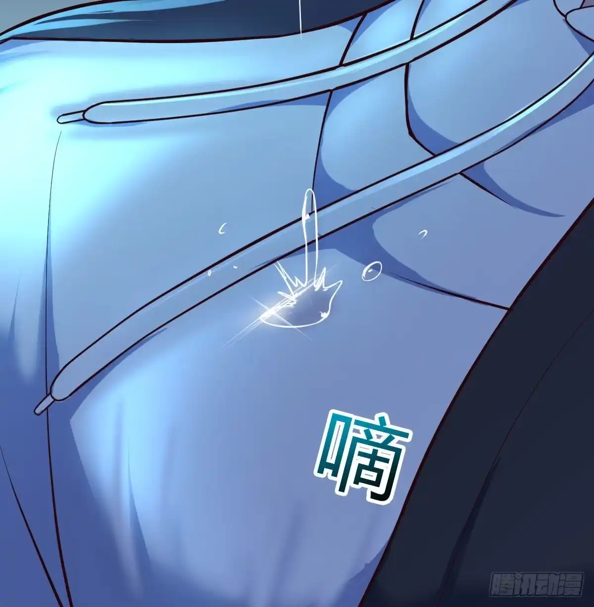 《圣尊助理的我已经无敌了》赌上性命的信任 第35页