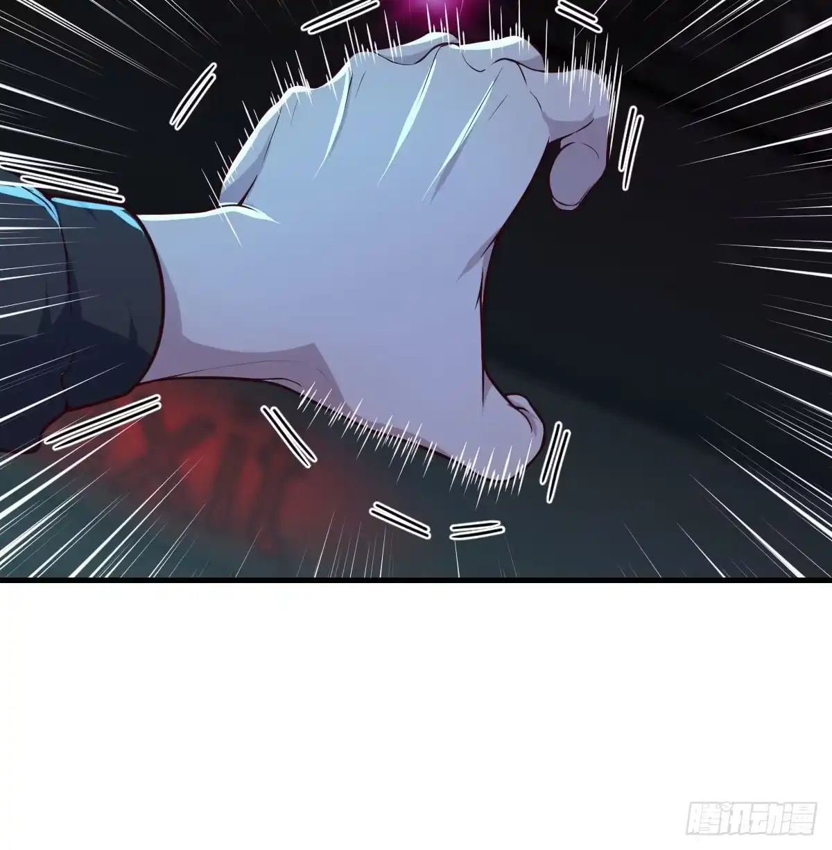 《圣尊助理的我已经无敌了》赌上性命的信任 第47页
