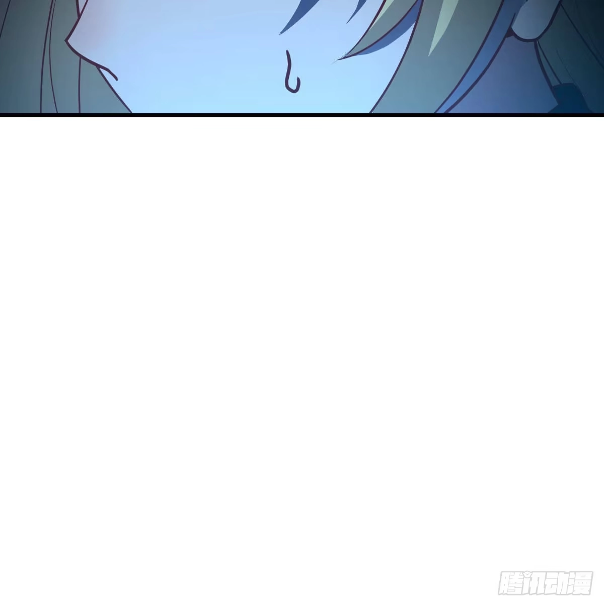 《圣尊助理的我已经无敌了》赌上性命的信任 第24页