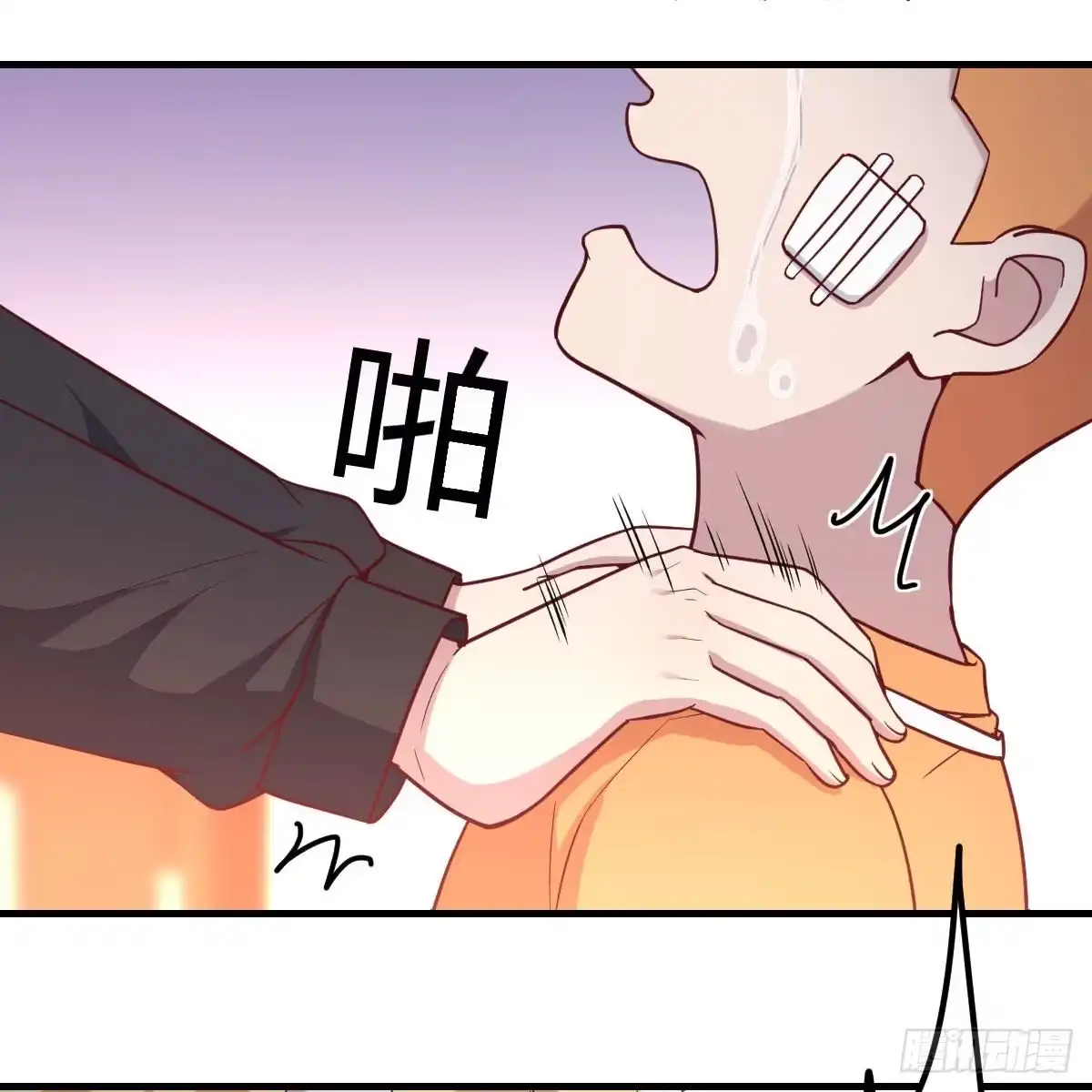 《圣尊助理的我已经无敌了》圣尊你太无耻了 第25页