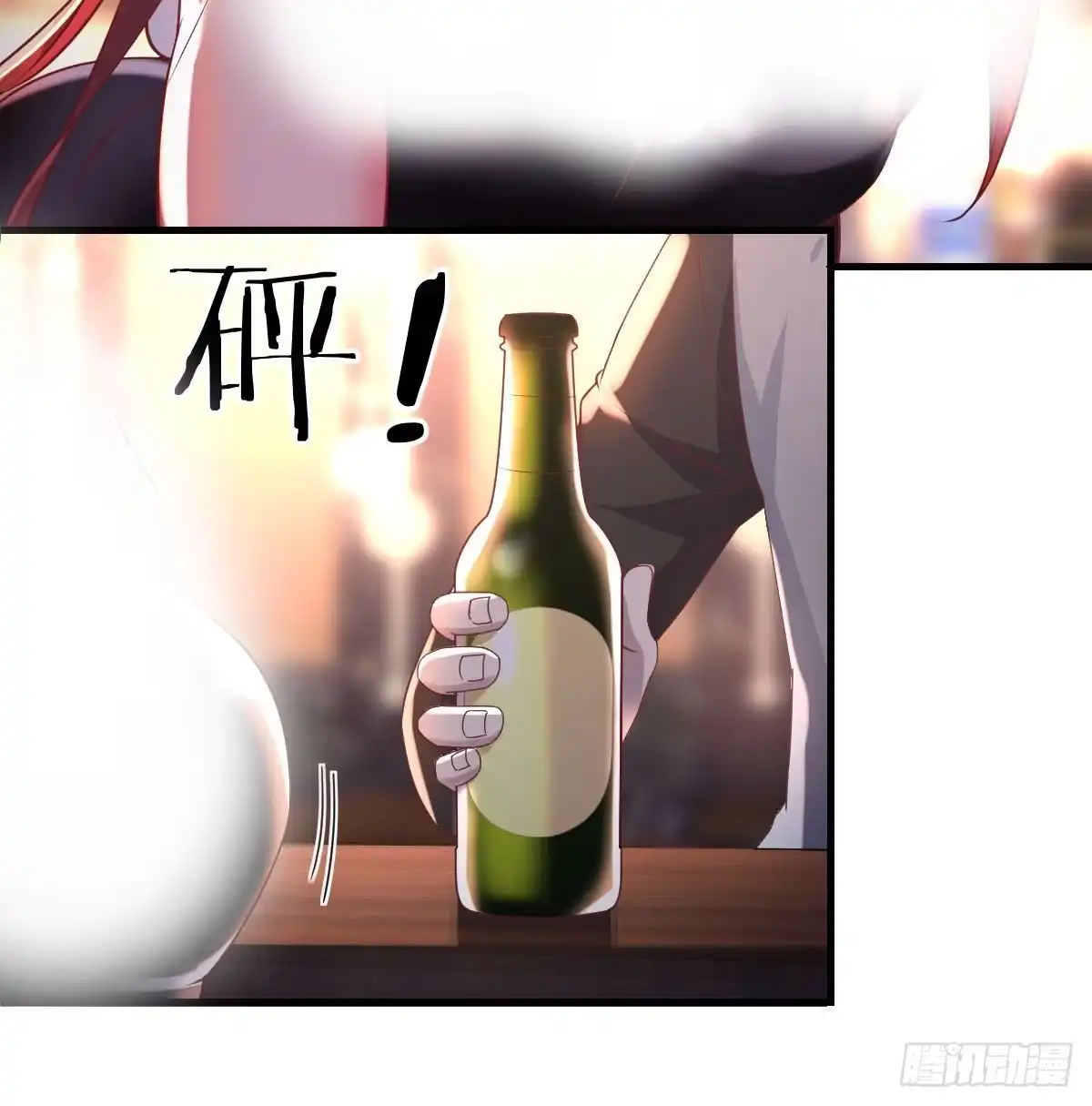 《圣尊助理的我已经无敌了》柳千舟 第49页