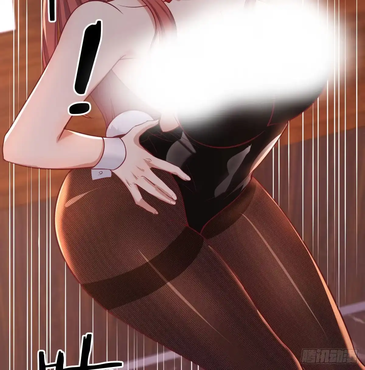 《圣尊助理的我已经无敌了》柳千舟 第37页