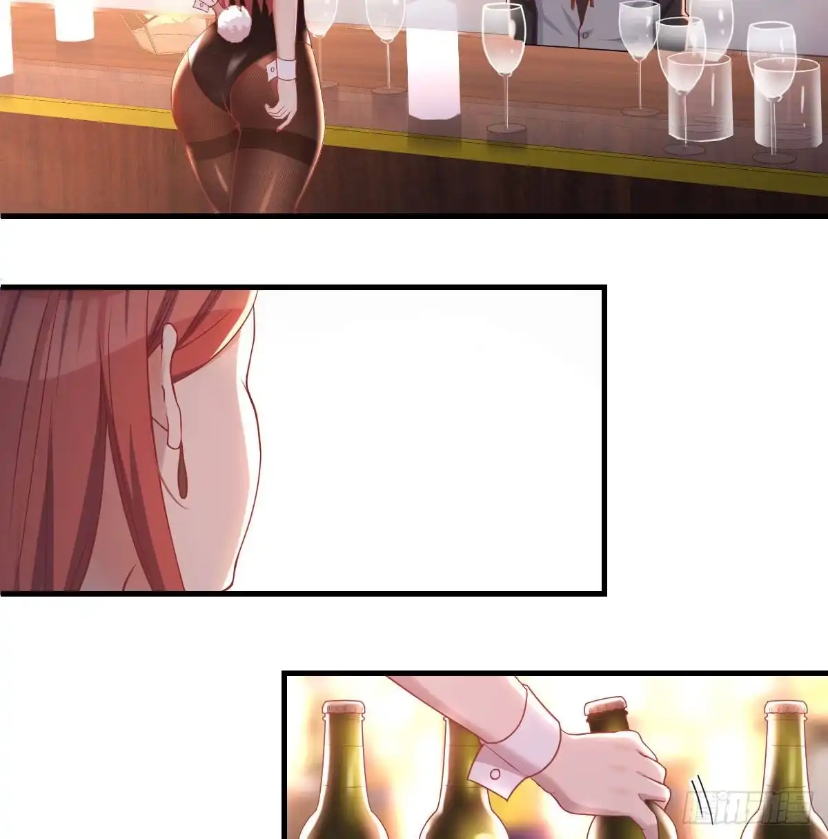 《圣尊助理的我已经无敌了》柳千舟 第10页