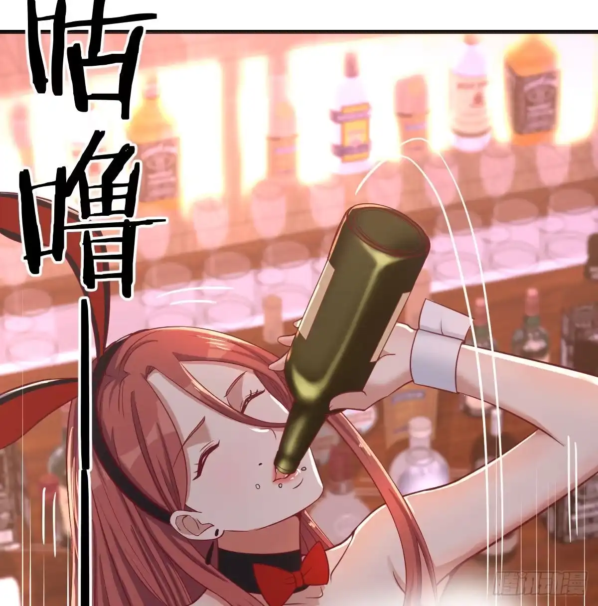 《圣尊助理的我已经无敌了》柳千舟 第36页