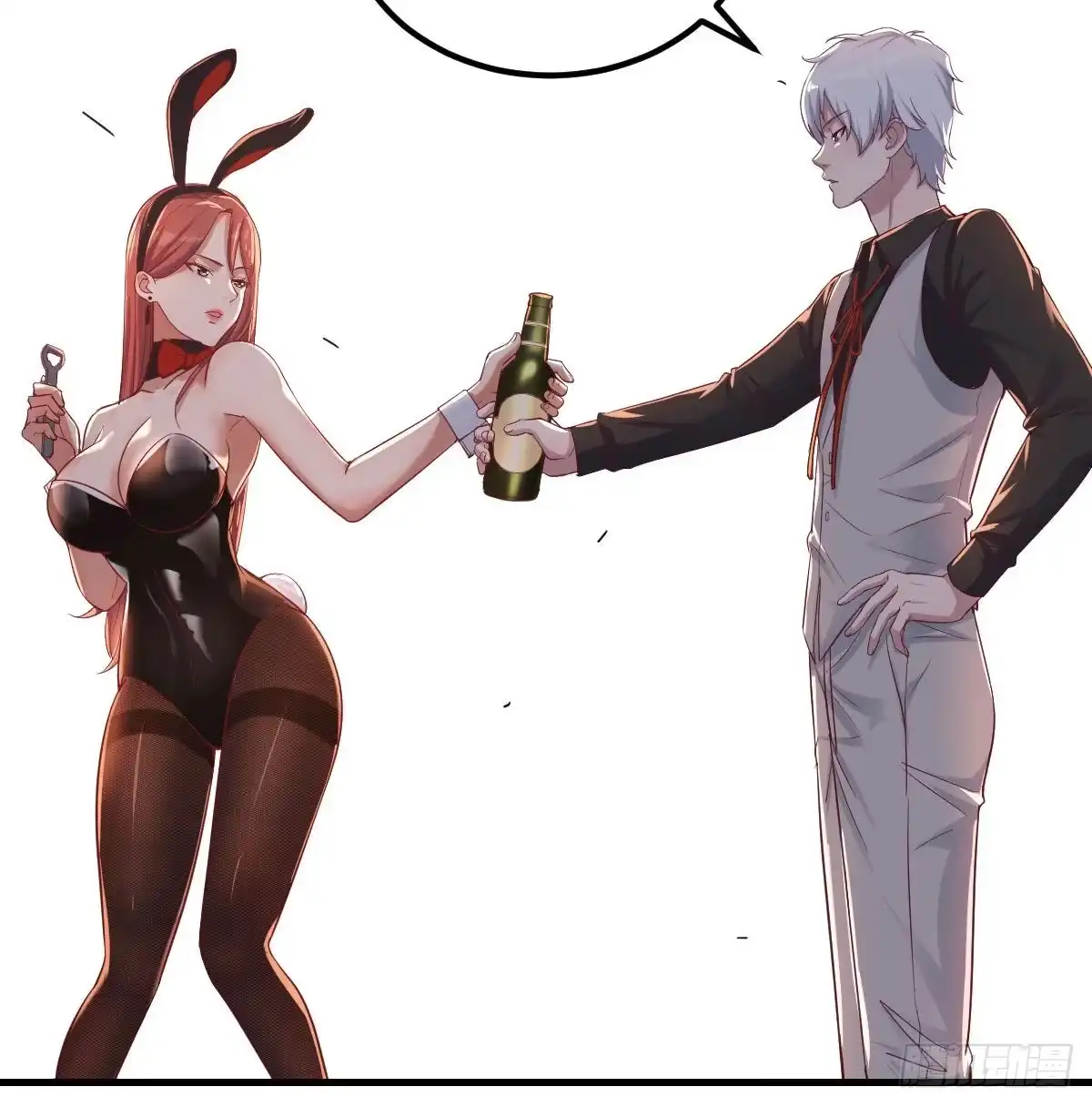 《圣尊助理的我已经无敌了》柳千舟 第28页