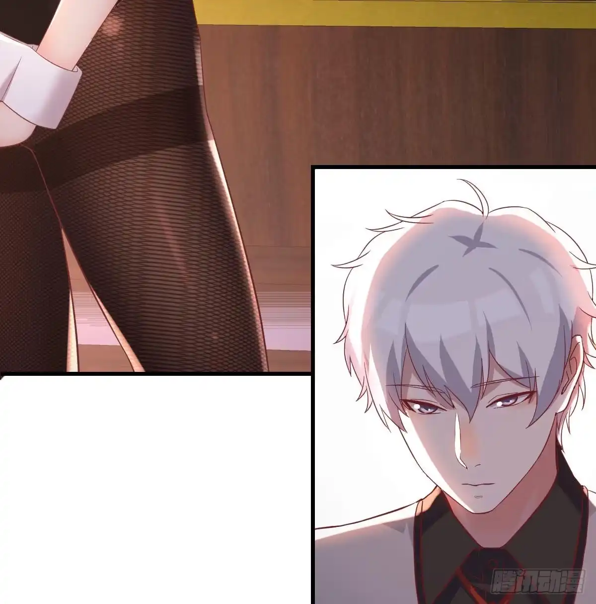 《圣尊助理的我已经无敌了》柳千舟 第5页