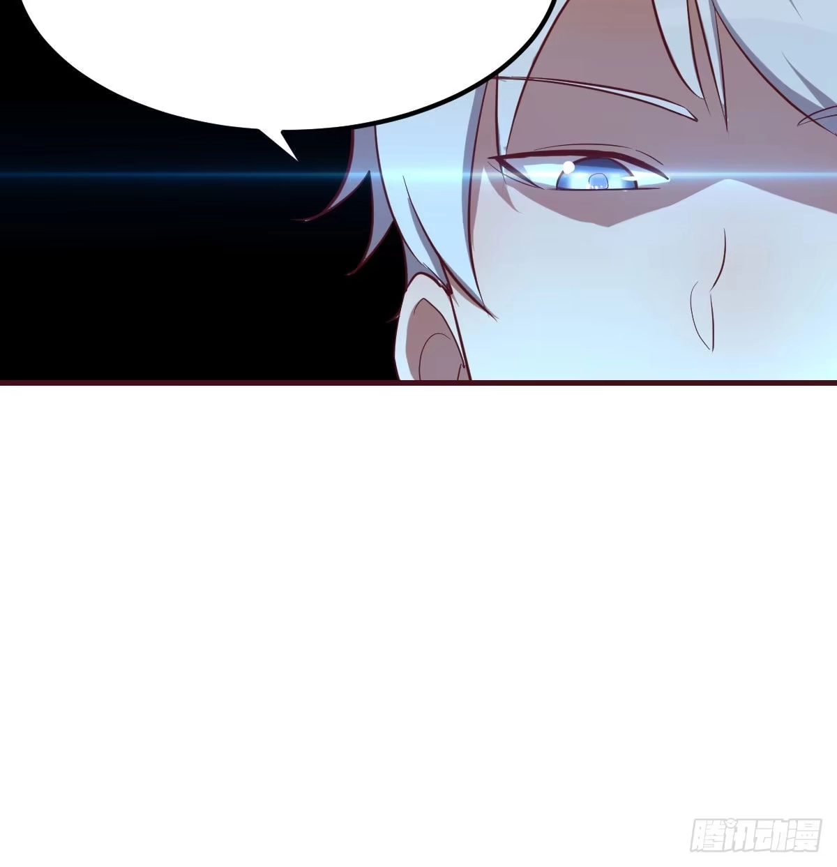 《圣尊助理的我已经无敌了》二虐圣尊 第60页