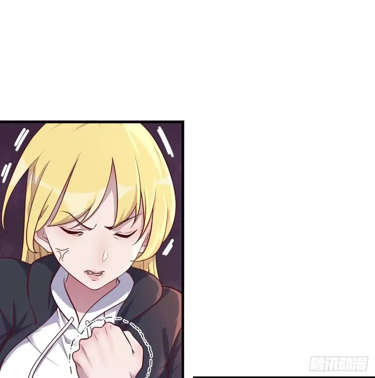 《圣尊助理的我已经无敌了》二虐圣尊 第30页