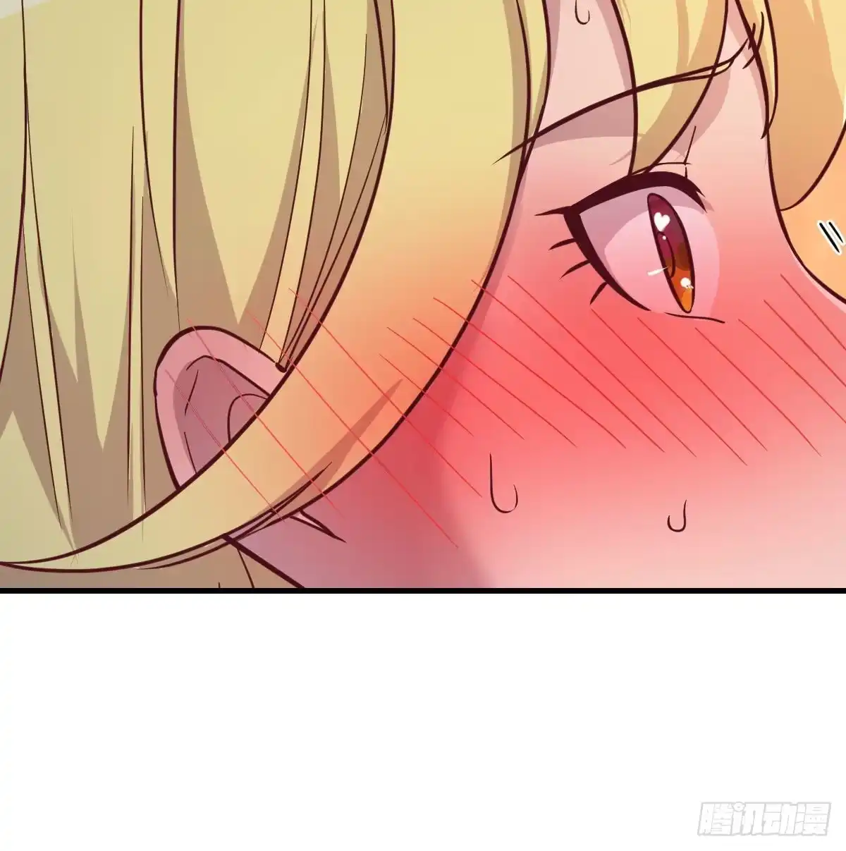 《圣尊助理的我已经无敌了》二虐圣尊 第47页