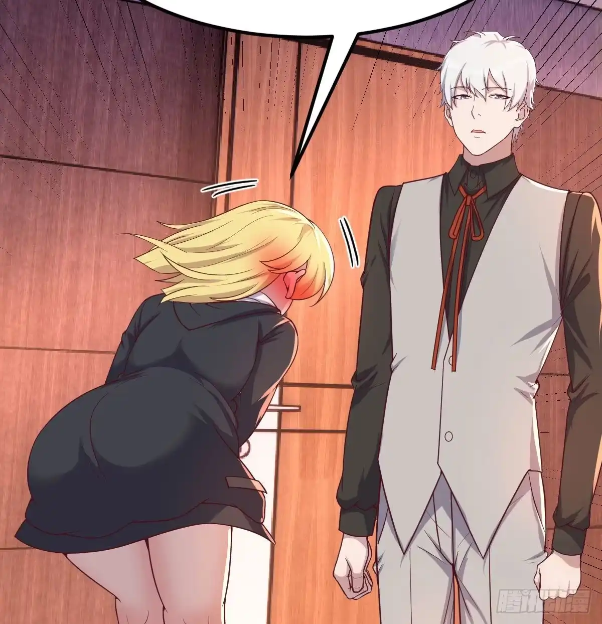 《圣尊助理的我已经无敌了》二虐圣尊 第50页