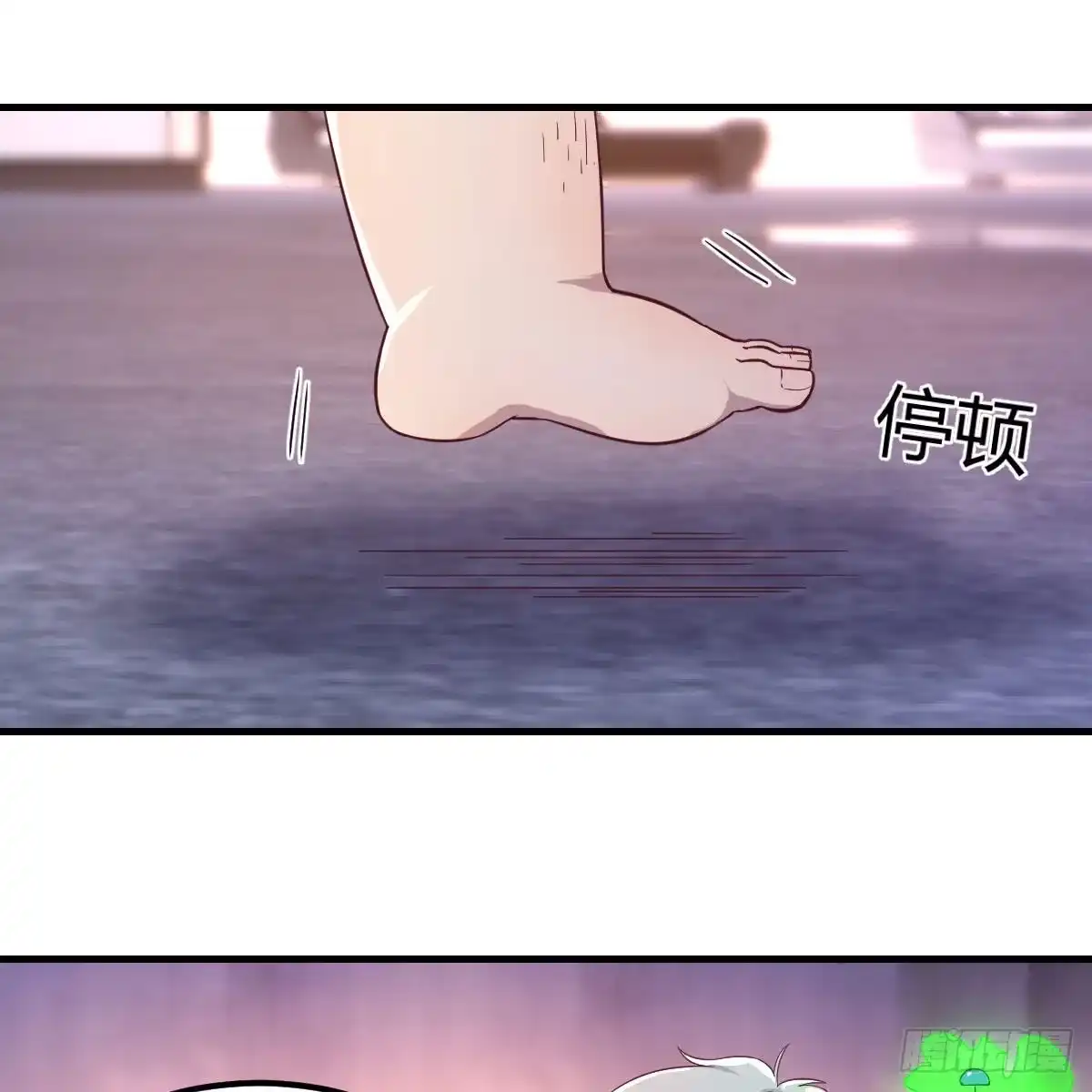 《圣尊助理的我已经无敌了》圣尊总是不死心 第67页