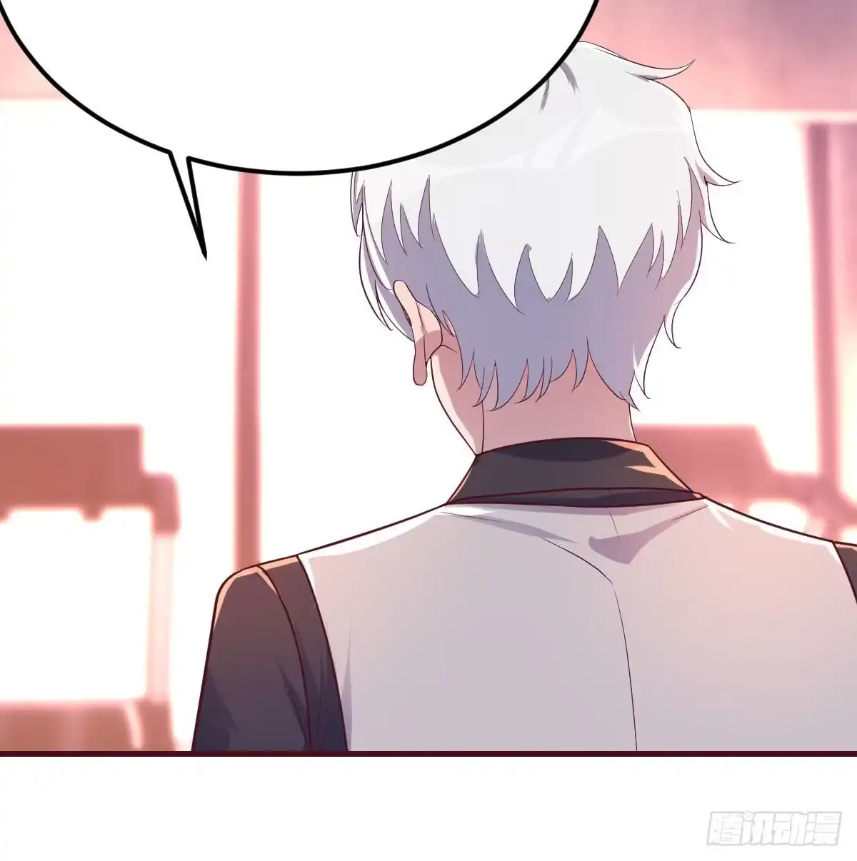 《圣尊助理的我已经无敌了》谁在谁的套路里 第16页