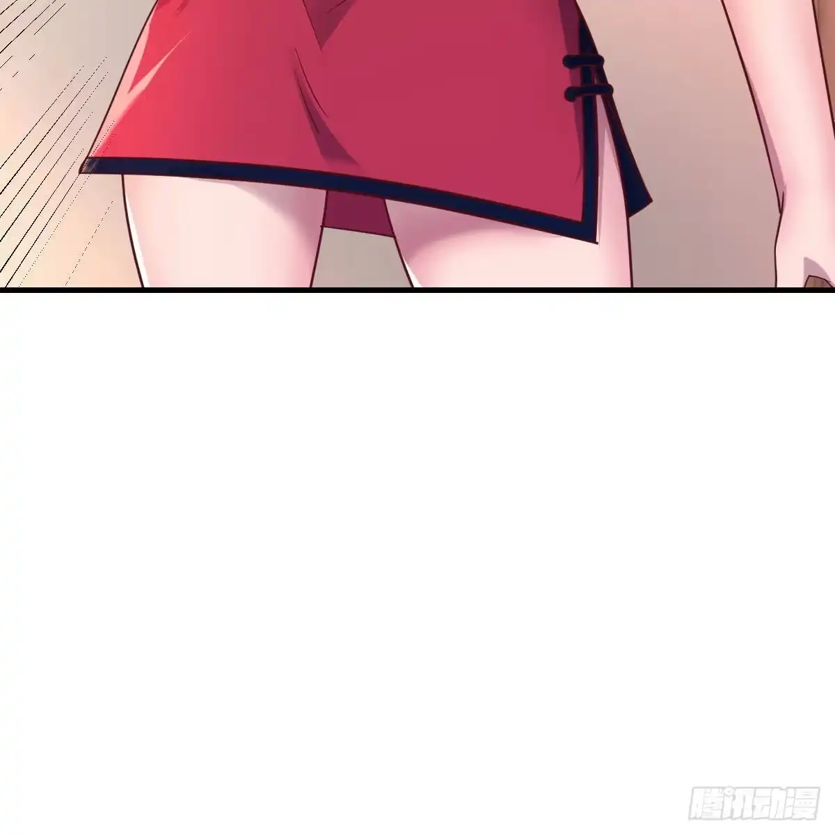 《圣尊助理的我已经无敌了》谁在谁的套路里 第75页