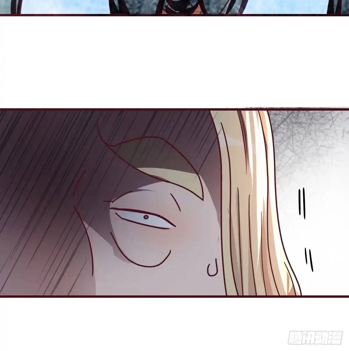 《圣尊助理的我已经无敌了》谁在谁的套路里 第25页