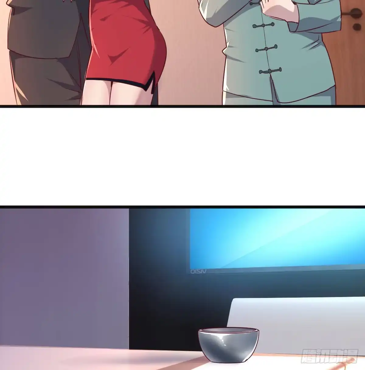 《圣尊助理的我已经无敌了》攻略二女儿 第23页
