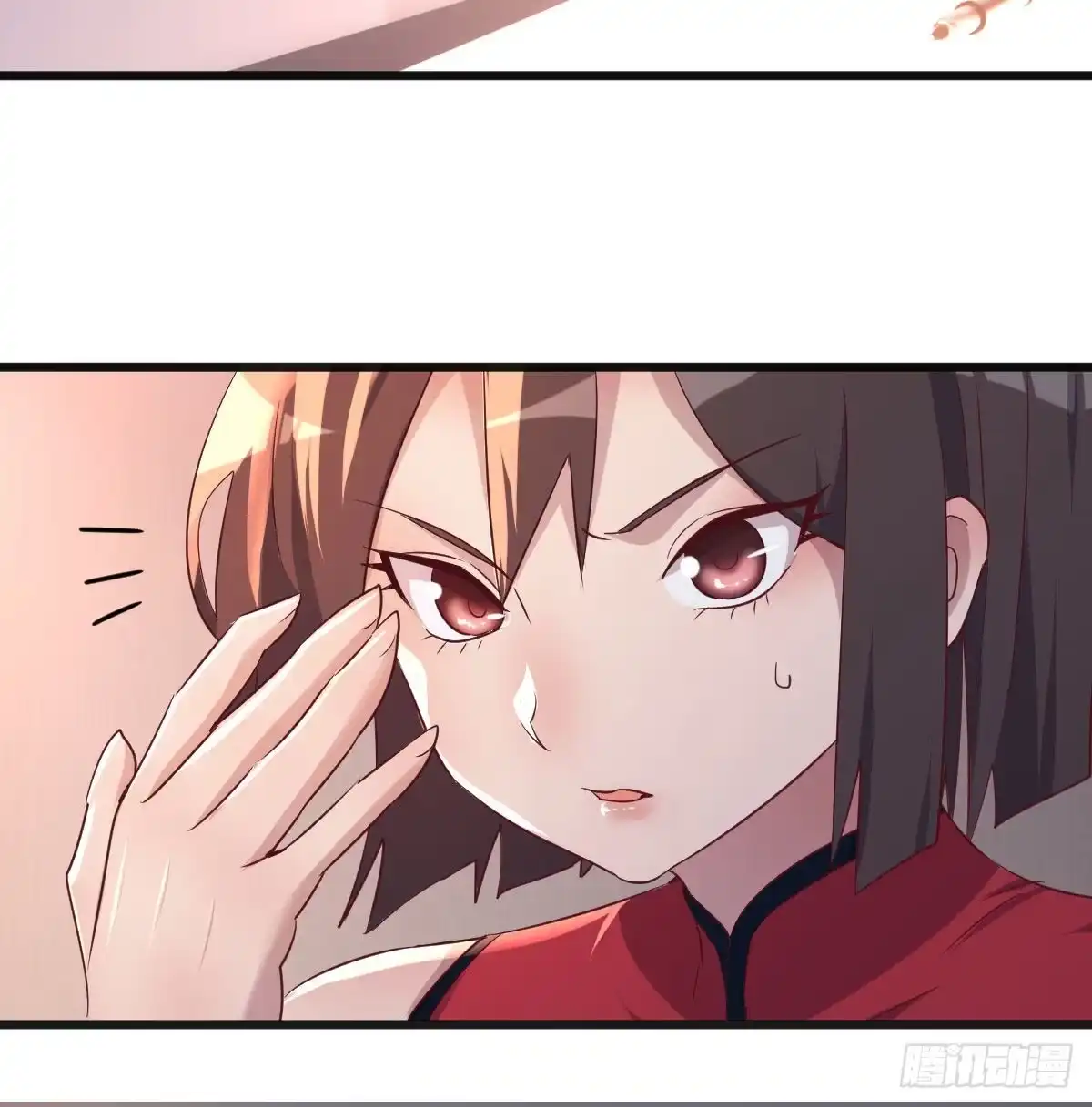 《圣尊助理的我已经无敌了》攻略二女儿 第24页