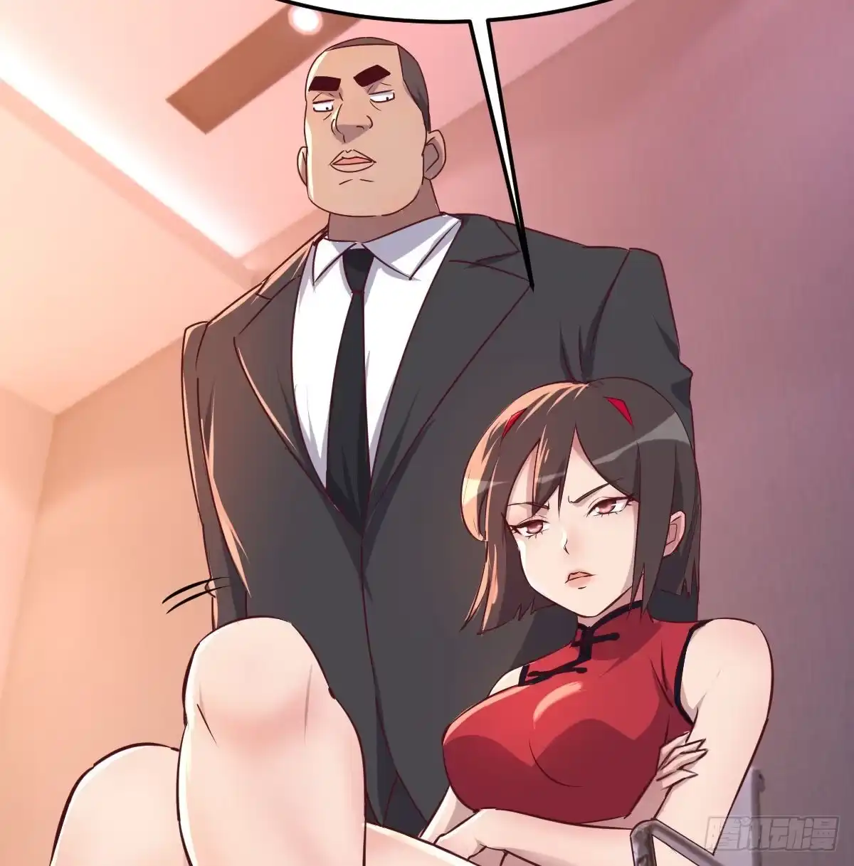 《圣尊助理的我已经无敌了》攻略二女儿 第9页
