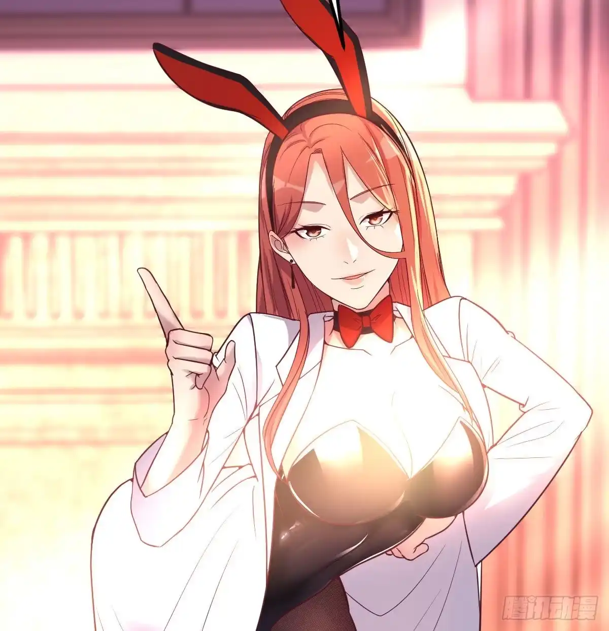 《圣尊助理的我已经无敌了》攻略二女儿 第52页