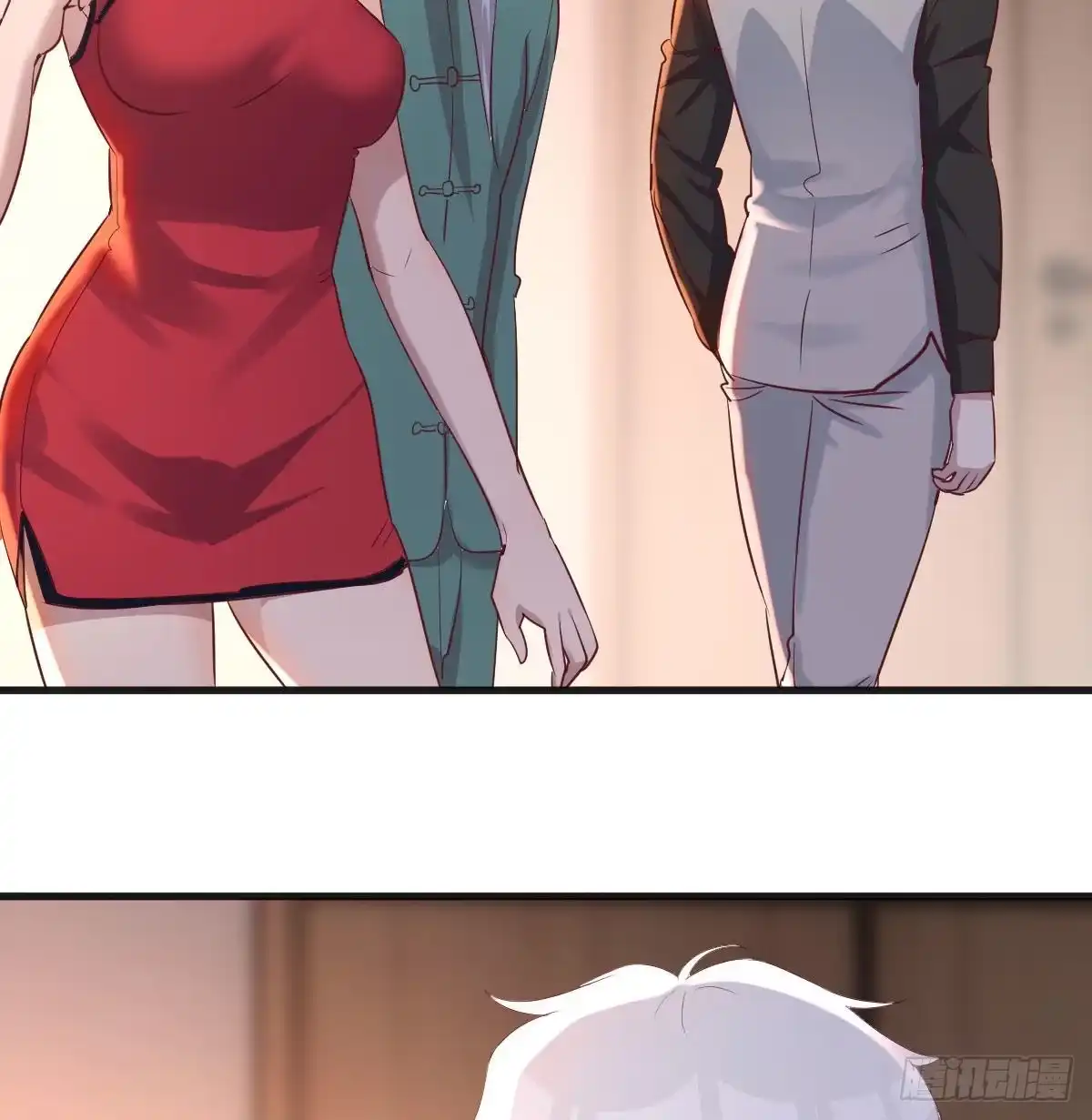 《圣尊助理的我已经无敌了》攻略二女儿 第26页
