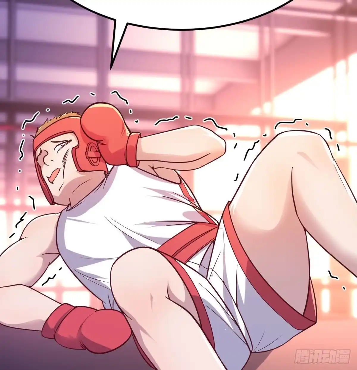 《圣尊助理的我已经无敌了》攻略二女儿 第60页