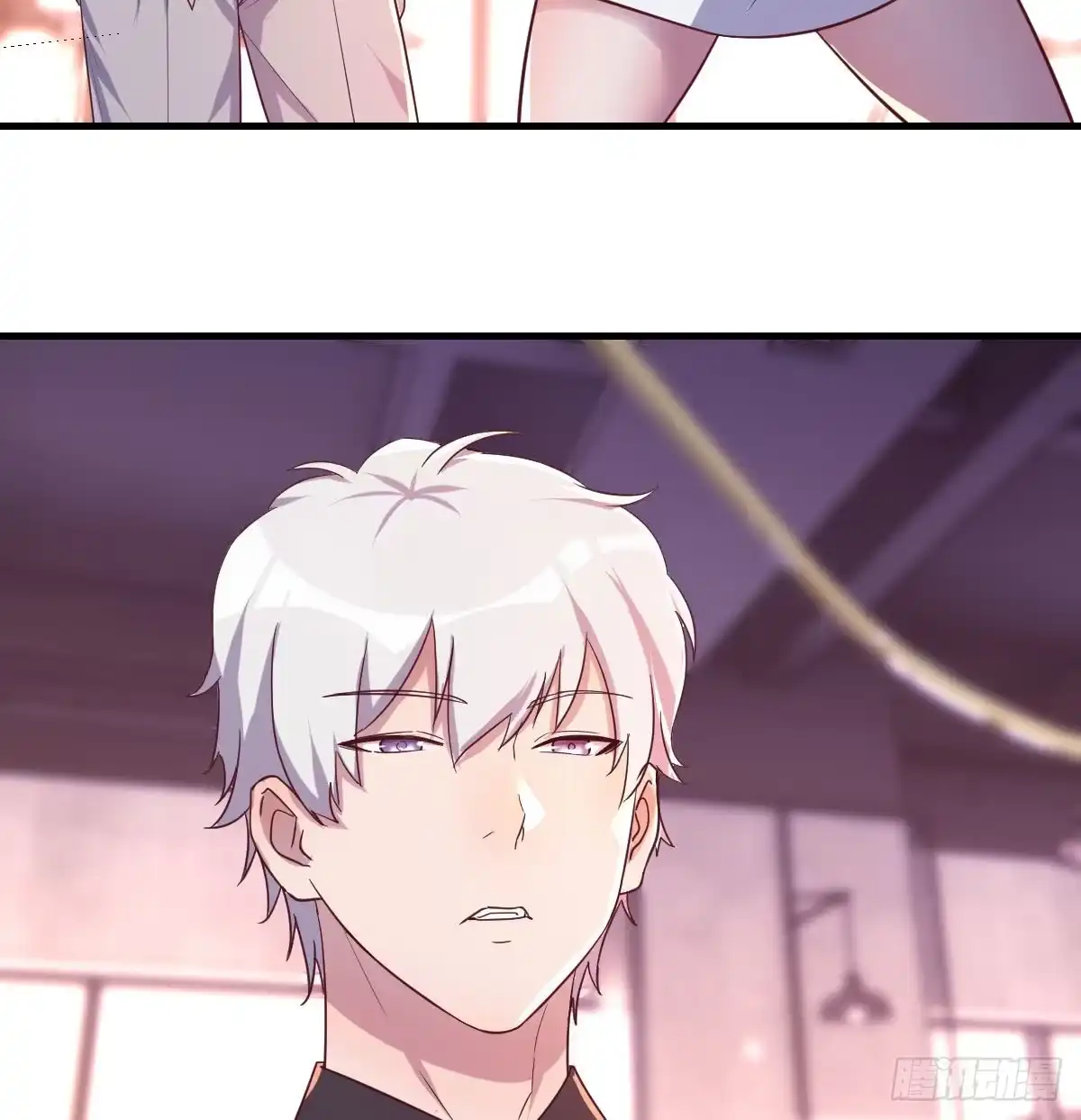 《圣尊助理的我已经无敌了》攻略二女儿 第63页