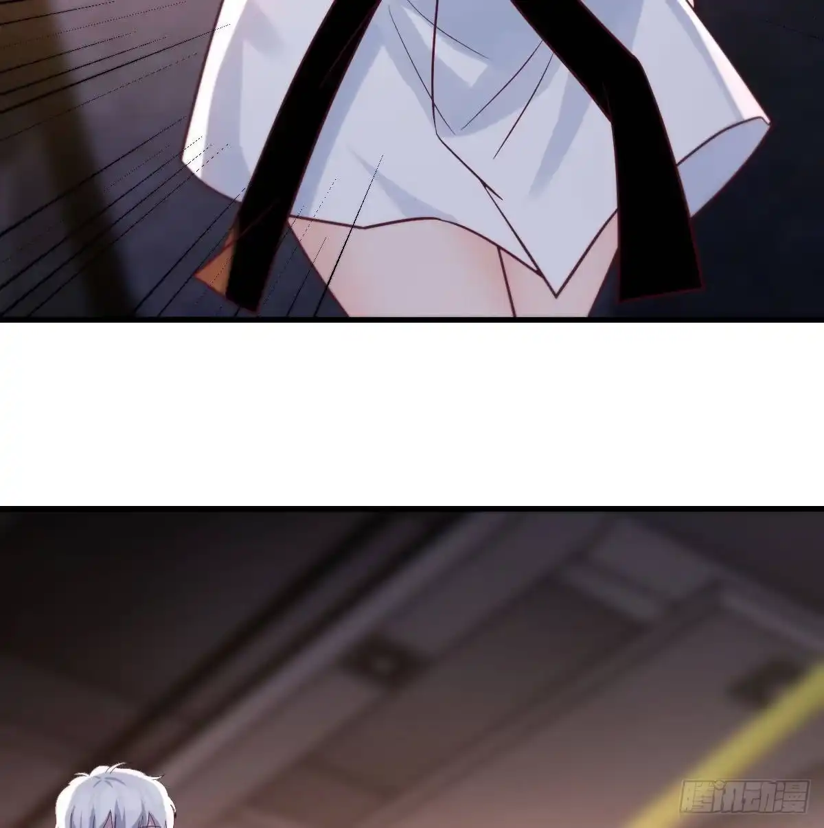 《圣尊助理的我已经无敌了》游戏人间的老二 第35页