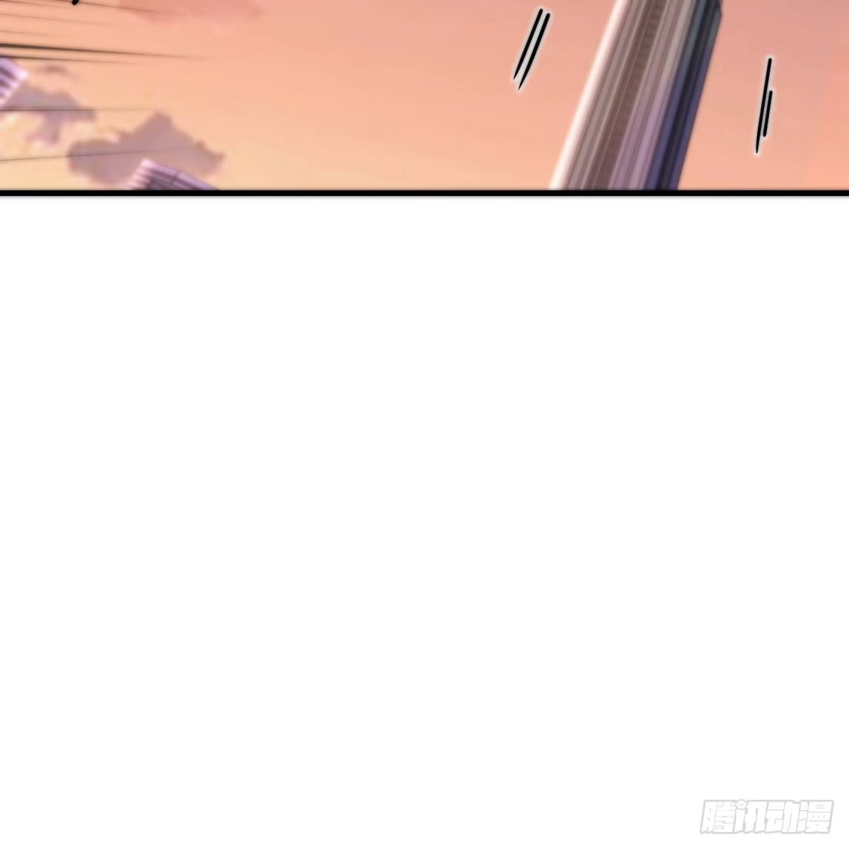 《圣尊助理的我已经无敌了》游戏人间的老二 第69页