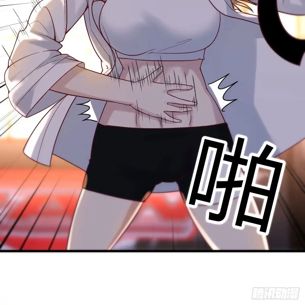 《圣尊助理的我已经无敌了》游戏人间的老二 第57页