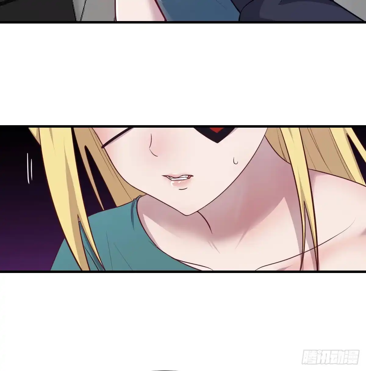 《圣尊助理的我已经无敌了》二女儿攻略开始 第76页