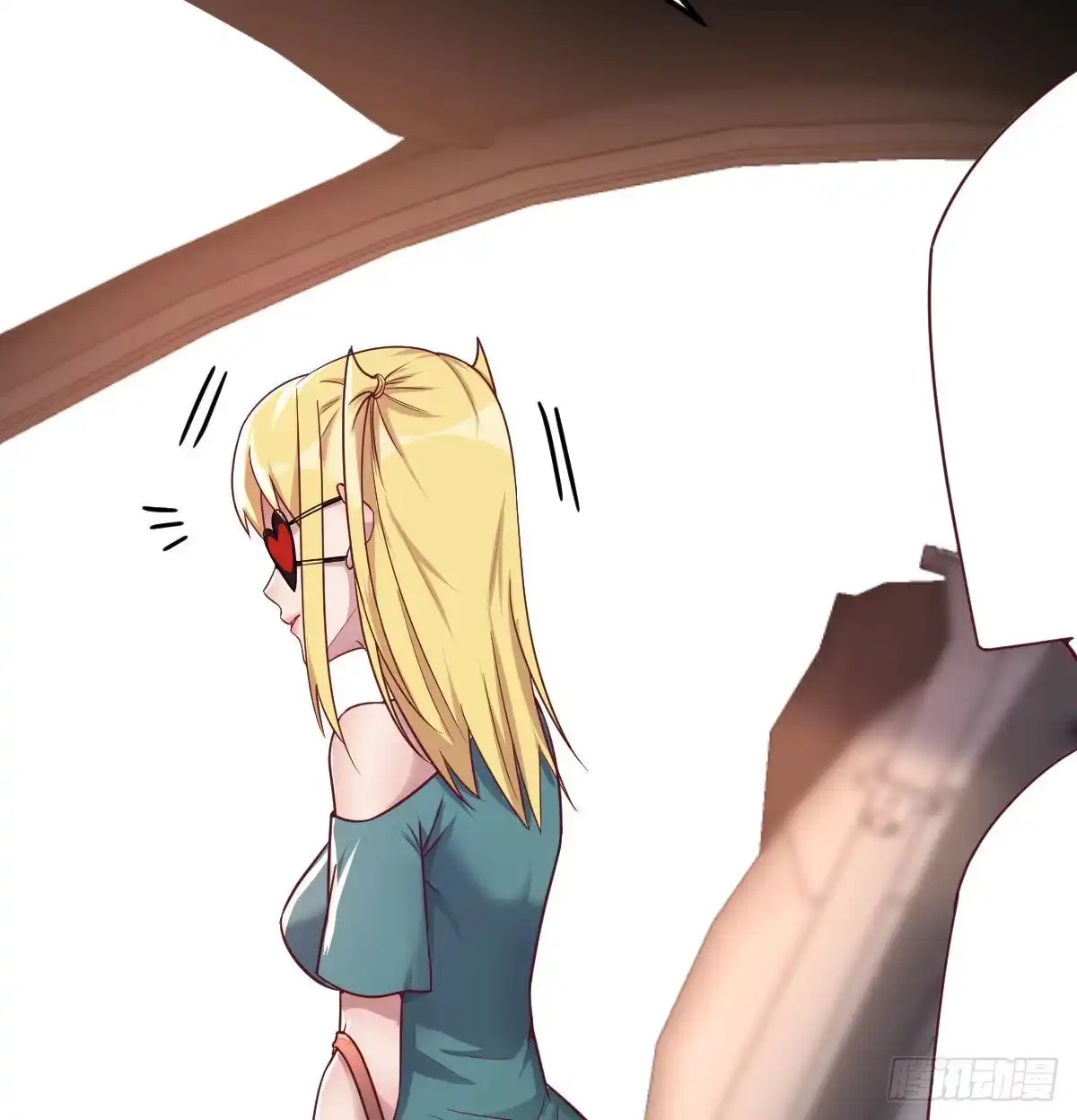 《圣尊助理的我已经无敌了》二女儿攻略开始 第60页