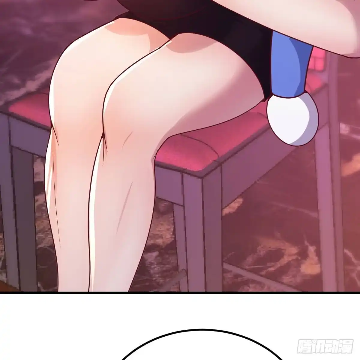 《圣尊助理的我已经无敌了》二女儿攻略开始 第9页