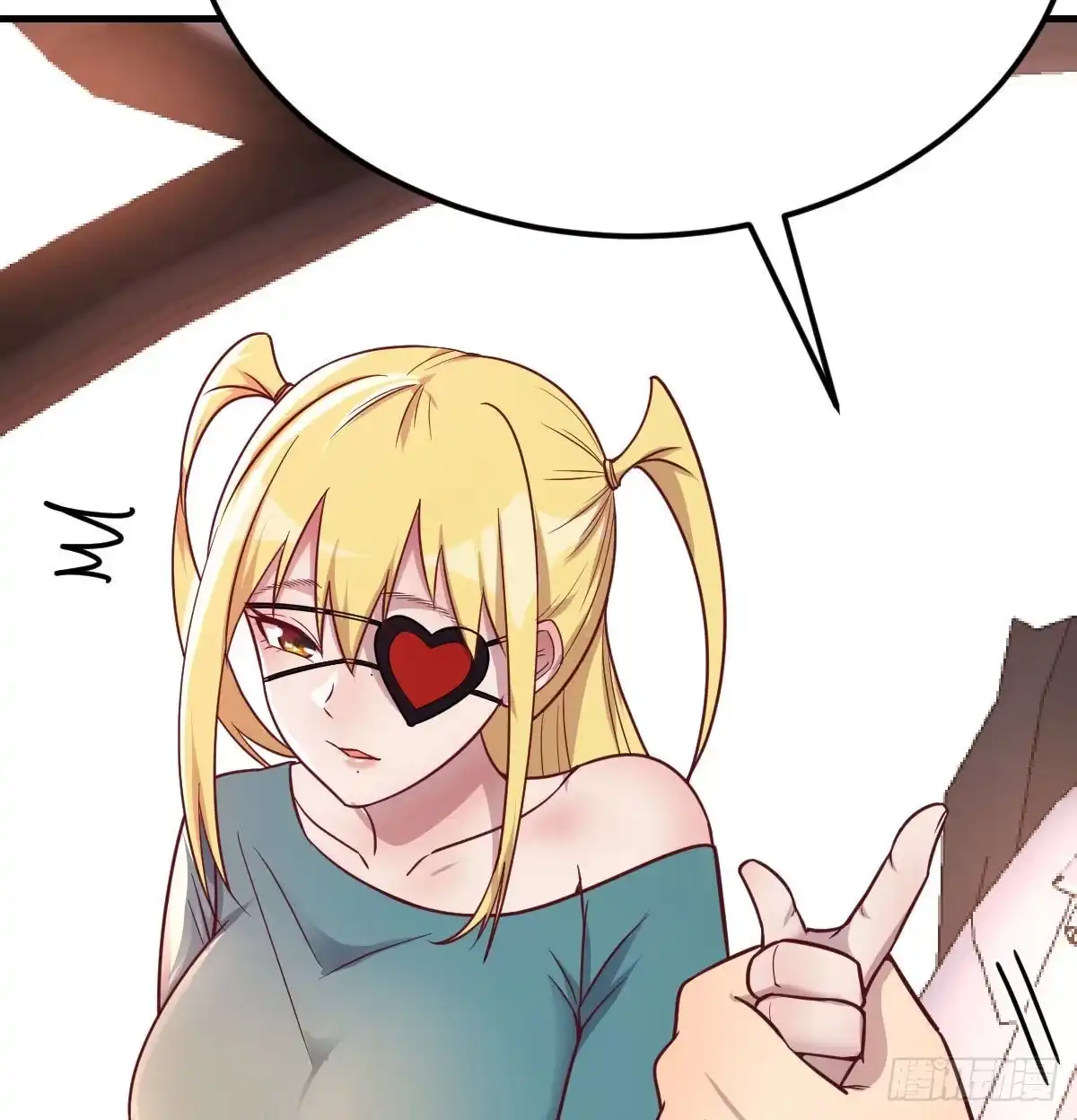 《圣尊助理的我已经无敌了》二女儿攻略开始 第66页