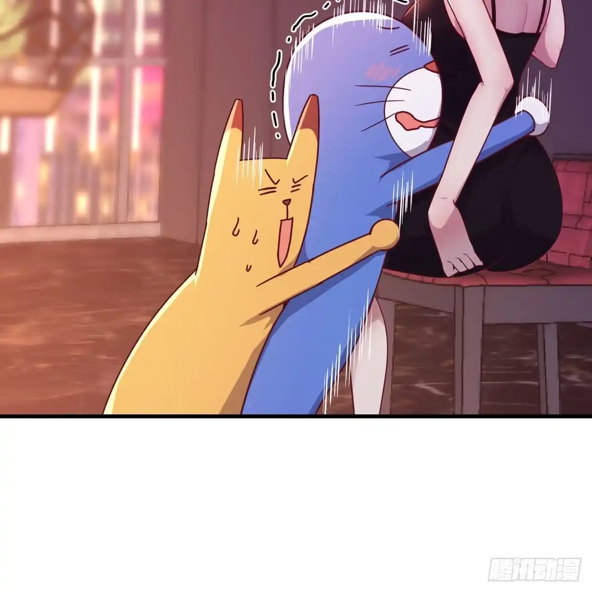 《圣尊助理的我已经无敌了》二女儿攻略开始 第23页