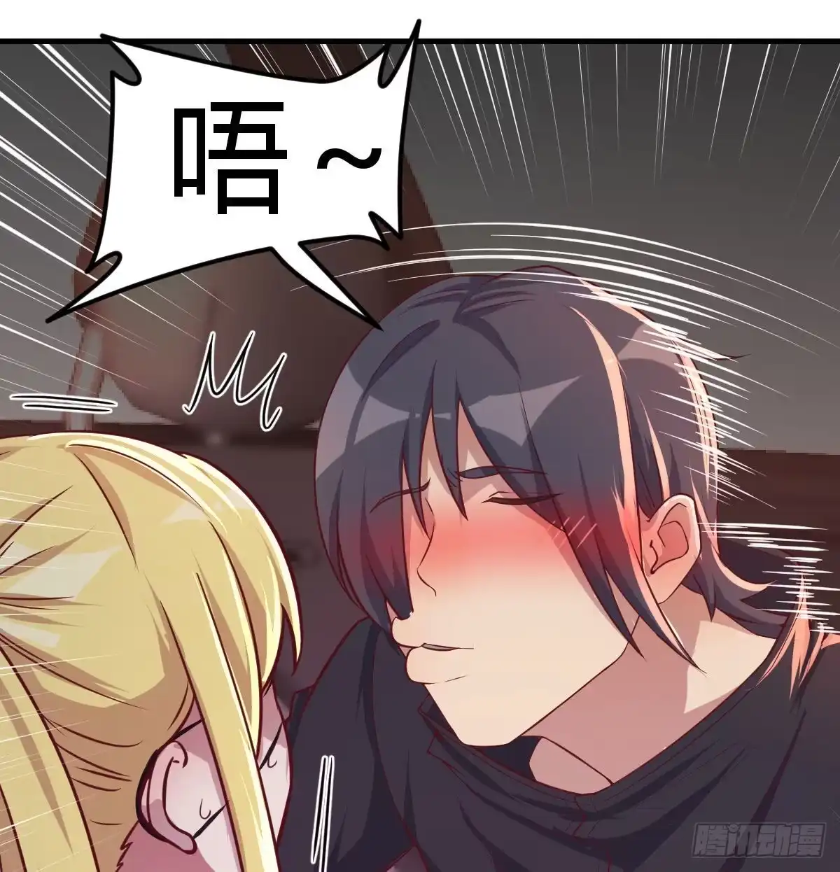 《圣尊助理的我已经无敌了》时间不多直切主题 第26页