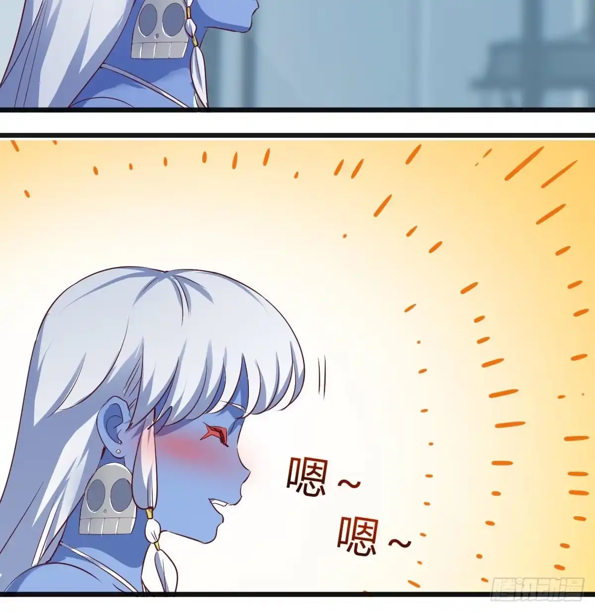 《圣尊助理的我已经无敌了》比死亡更让人害怕的事情！ 第25页