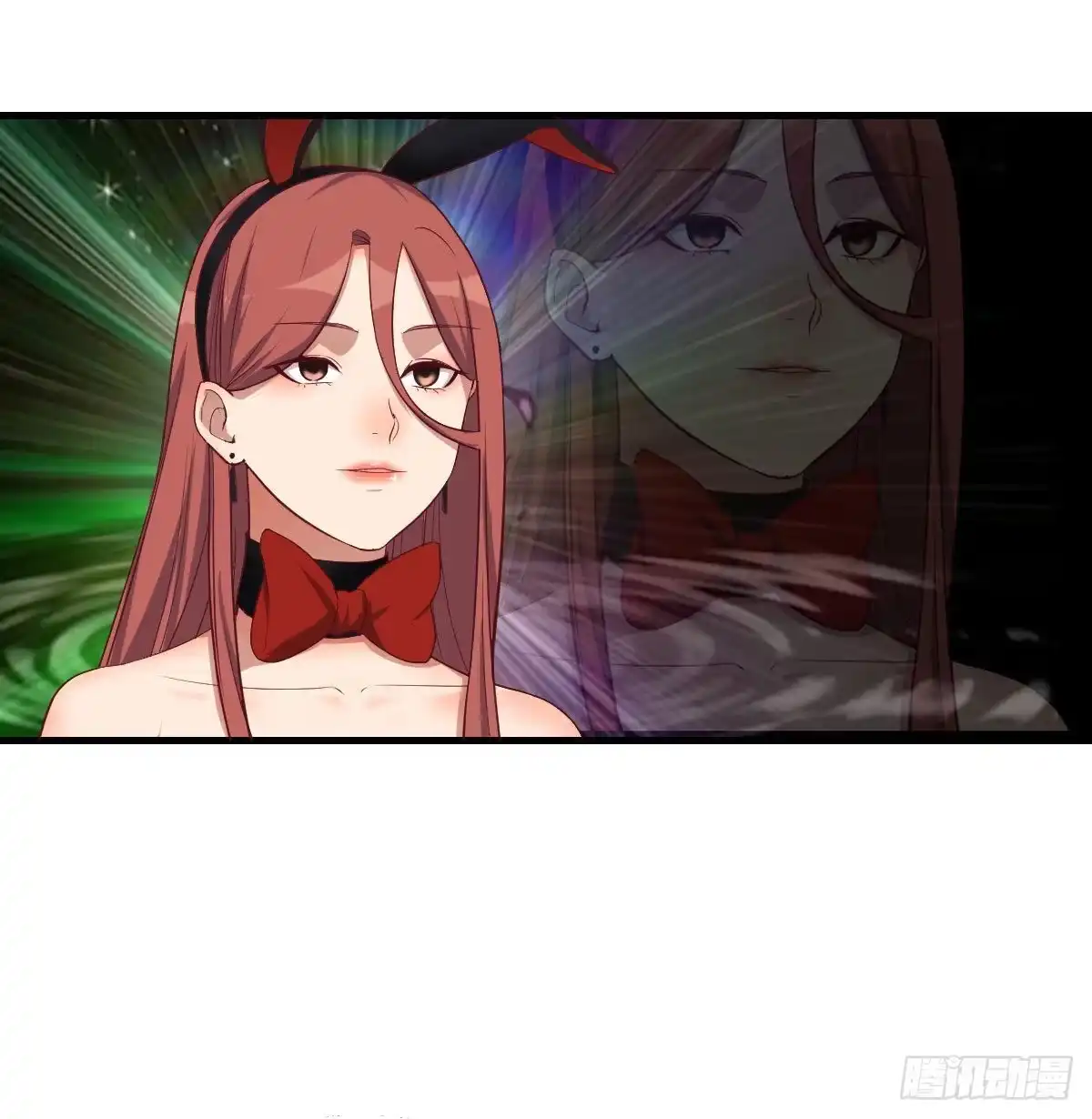 《圣尊助理的我已经无敌了》这就被拐走了 第20页