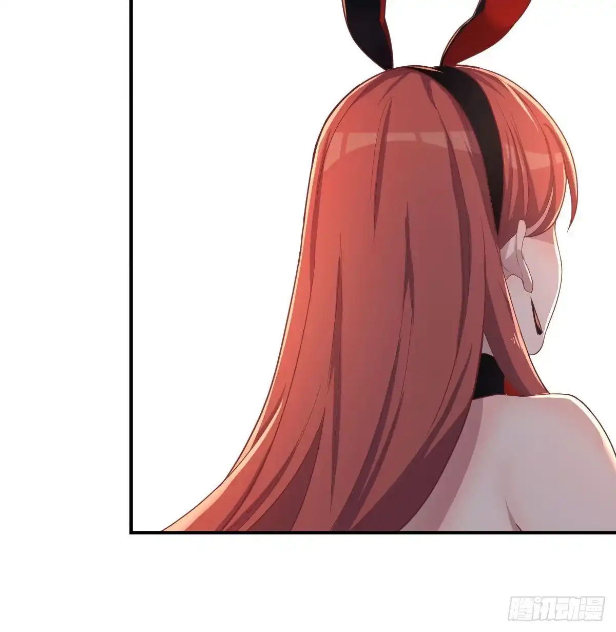 《圣尊助理的我已经无敌了》这就被拐走了 第30页