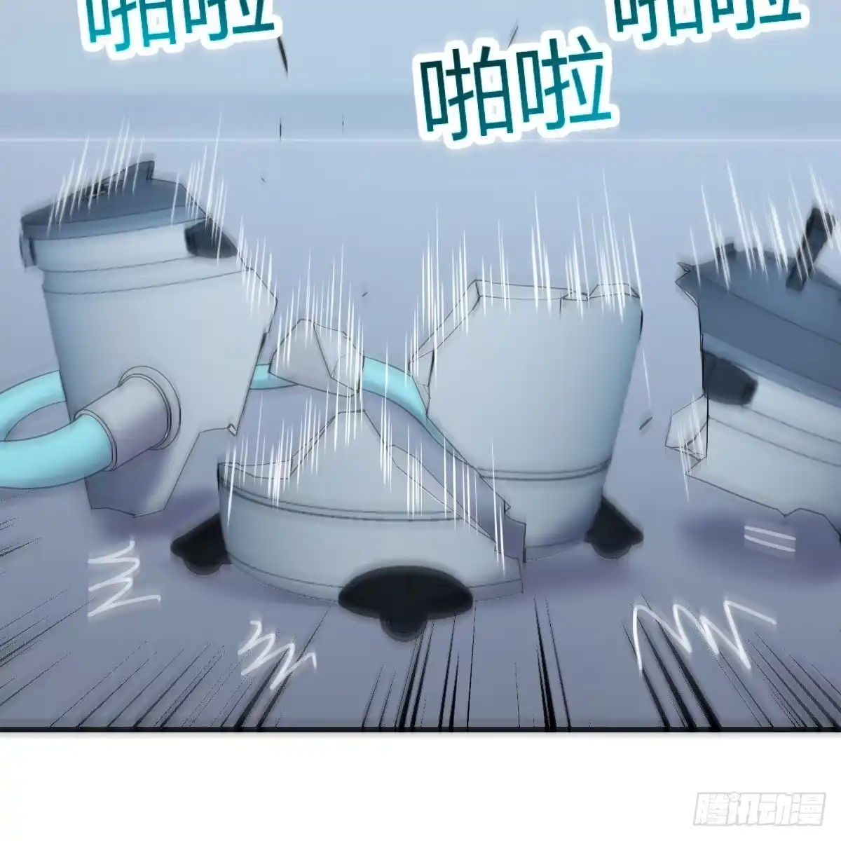 《圣尊助理的我已经无敌了》无字天书 第72页