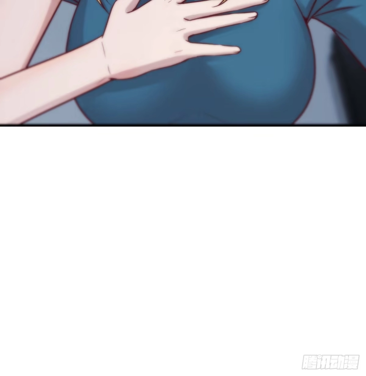 《圣尊助理的我已经无敌了》老二的真心话 第79页