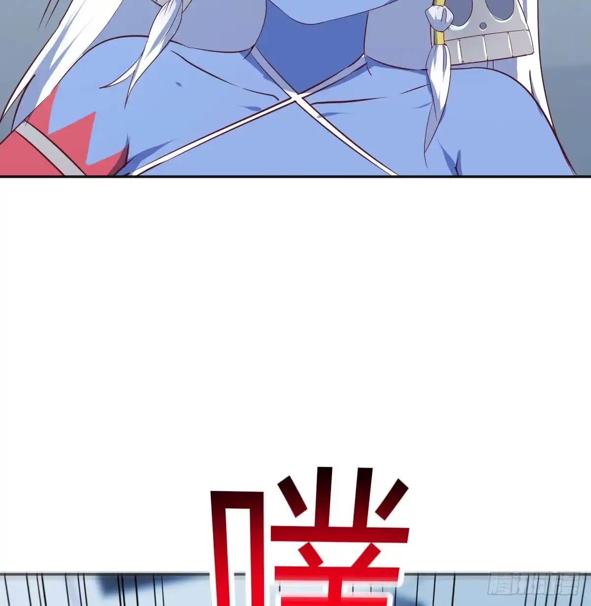 《圣尊助理的我已经无敌了》老二的真心话 第12页