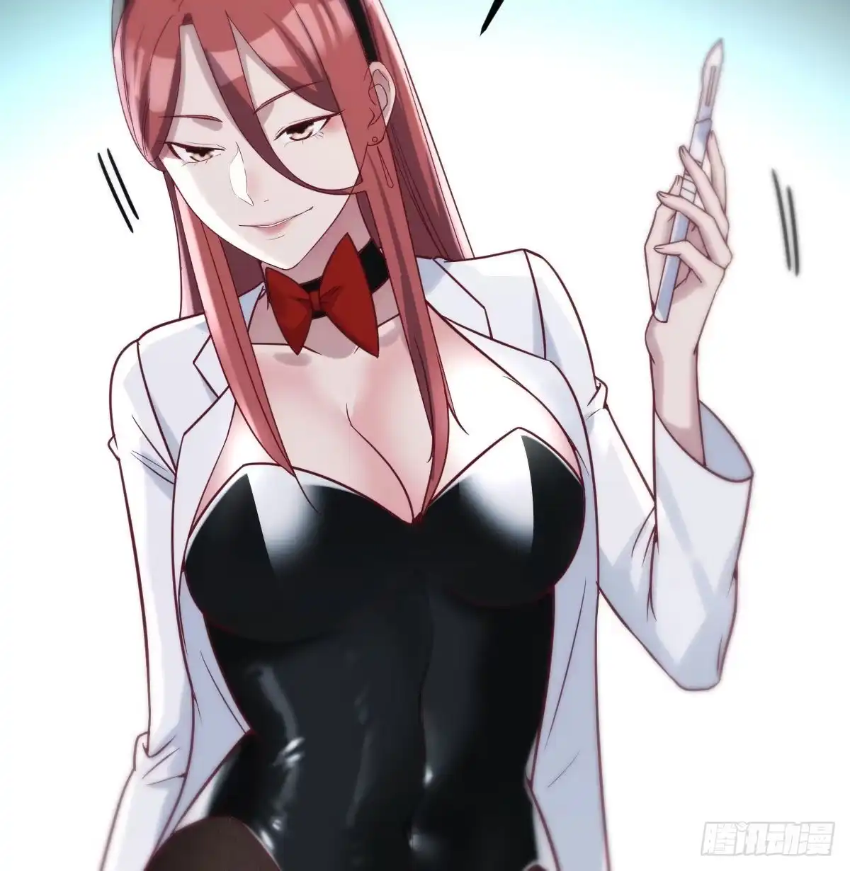 《圣尊助理的我已经无敌了》老二的真心话 第69页