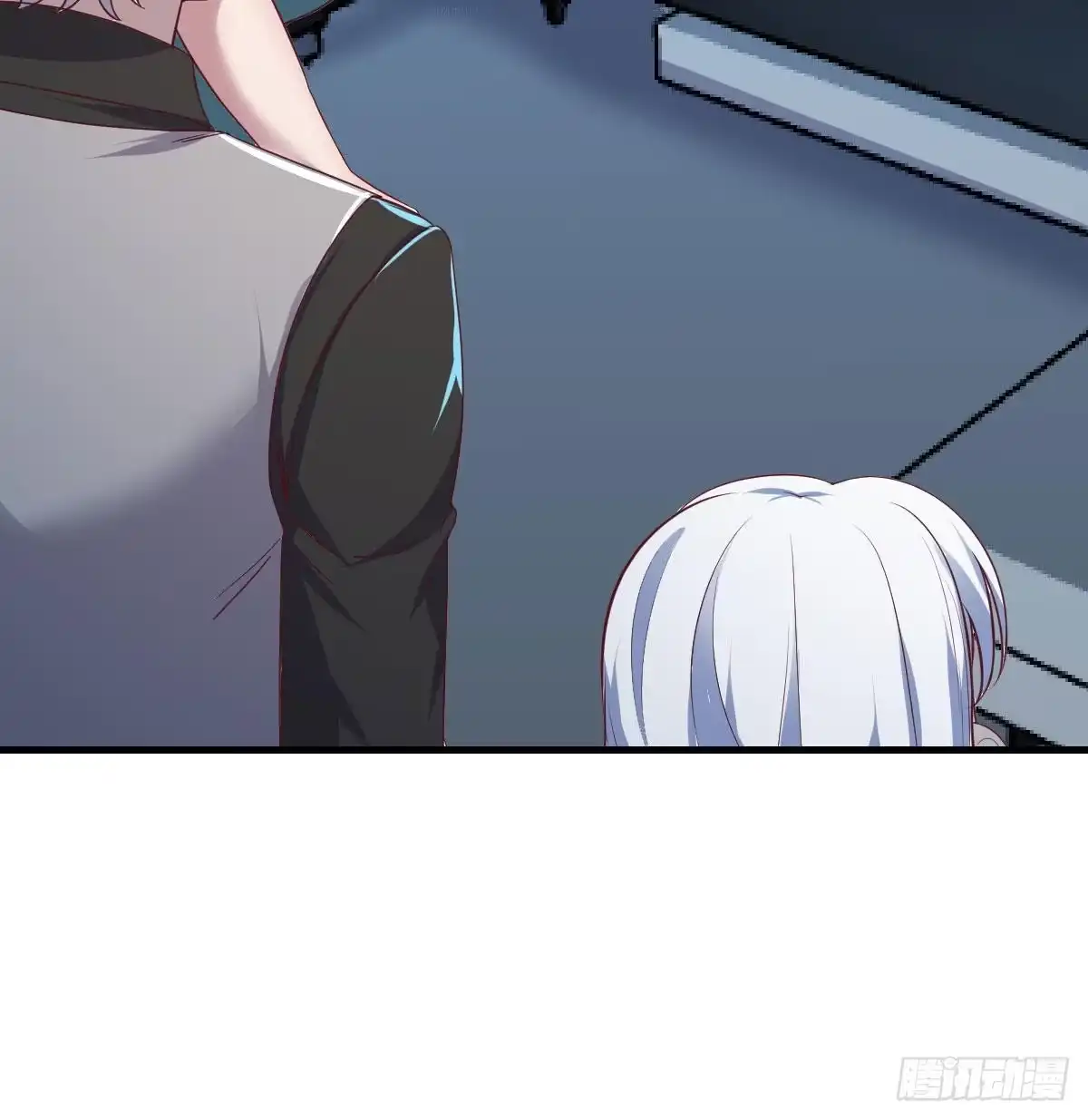 《圣尊助理的我已经无敌了》笨蛋姐妹 第13页
