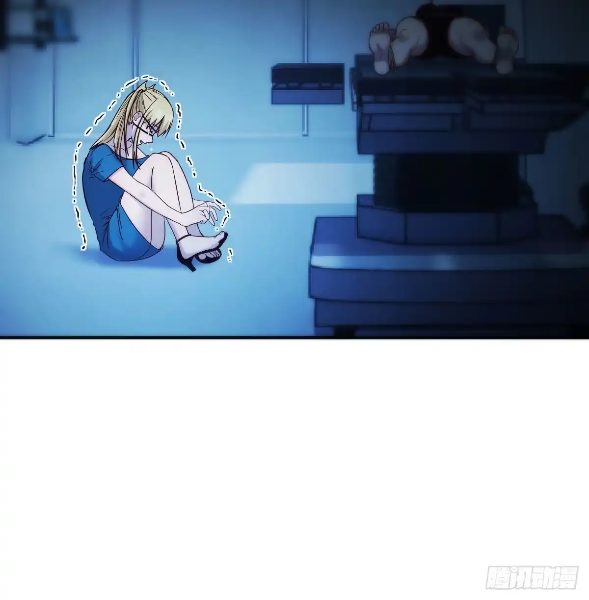 《圣尊助理的我已经无敌了》笨蛋姐妹 第71页