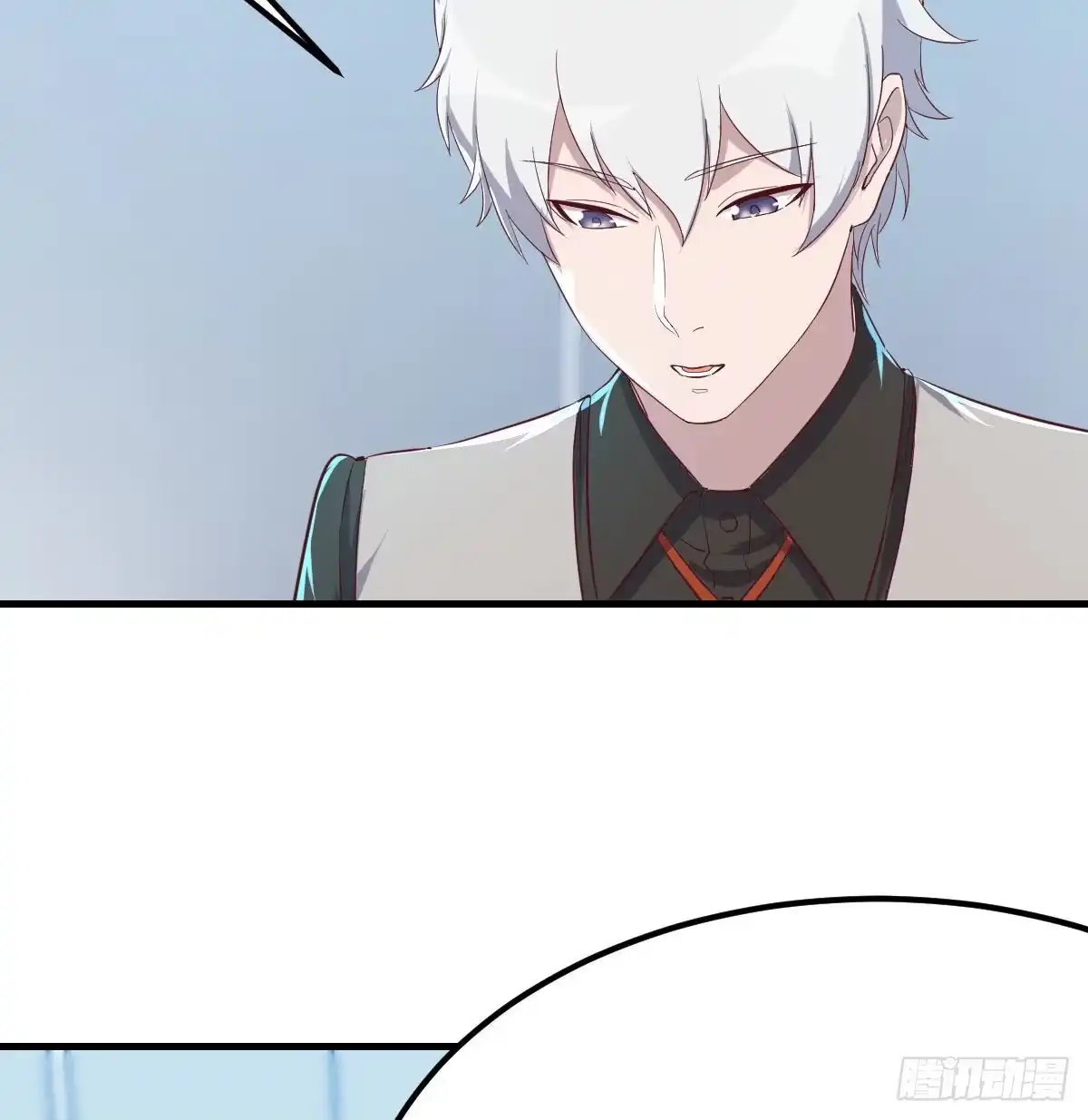 《圣尊助理的我已经无敌了》笨蛋姐妹 第11页