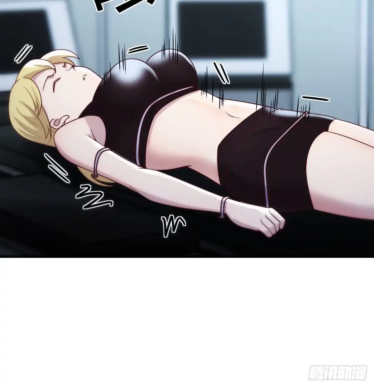 《圣尊助理的我已经无敌了》笨蛋姐妹 第39页