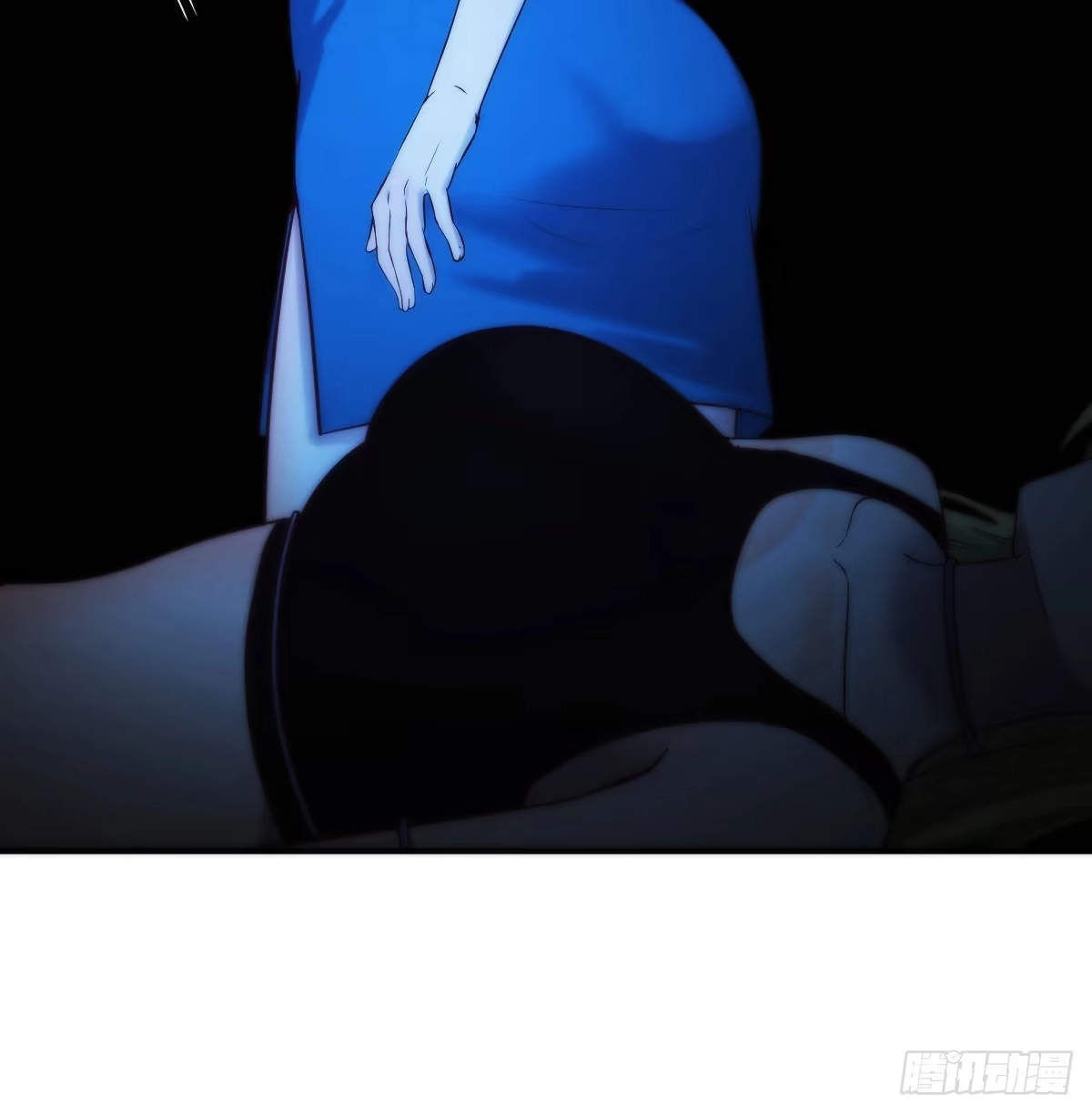 《圣尊助理的我已经无敌了》笨蛋姐妹 第55页
